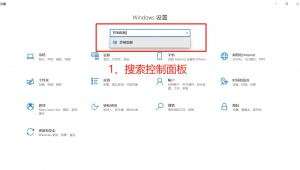電腦如何查看wifi密碼