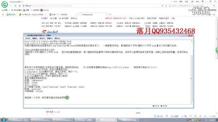 黑帽SEO蜘蛛劫持:揭秘惡意手段及對網站的危害與防范