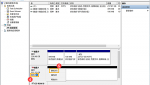 電腦聯(lián)機檢測