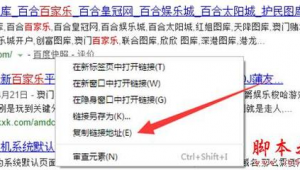 seo黑帽是什么意思(黑帽子黑客犯法嗎)