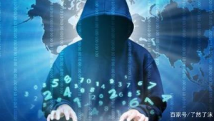 入侵 鄰居 電腦