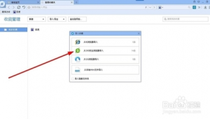 電腦瀏覽器識別成手機