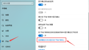 聯想電腦如何添加此電腦