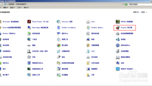 云電腦室云電腦打不開