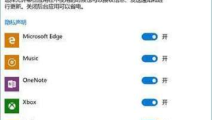 華碩電腦養護模式：為你的愛機保駕護航，開啟長久性能新篇