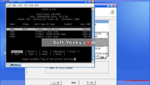 電腦ie拷在另外的電腦