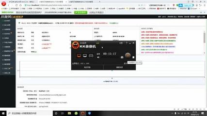 黑帽SEO的獨特之選——小七特選探秘