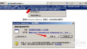 電腦卡頓如蝸牛爬，頁面加載漫長，這滋味誰懂？