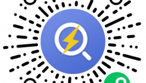 電腦信息安全培訓