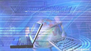 信息安全 電腦推薦