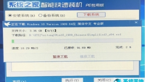 電腦殺毒了上不了網