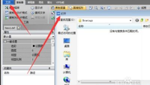 電腦改線全攻略：輕松搞定各種線路連接與調(diào)整